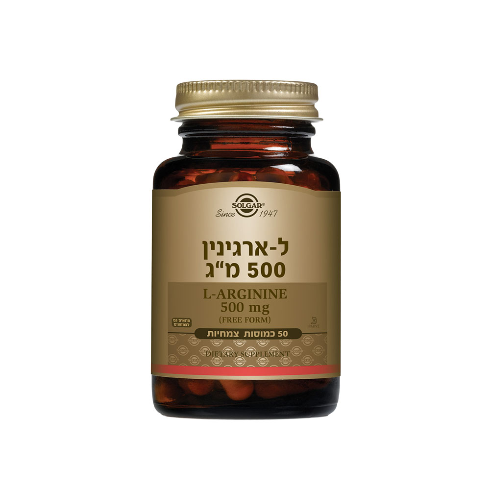 ל-גלוטמין 500 מג' סולגר