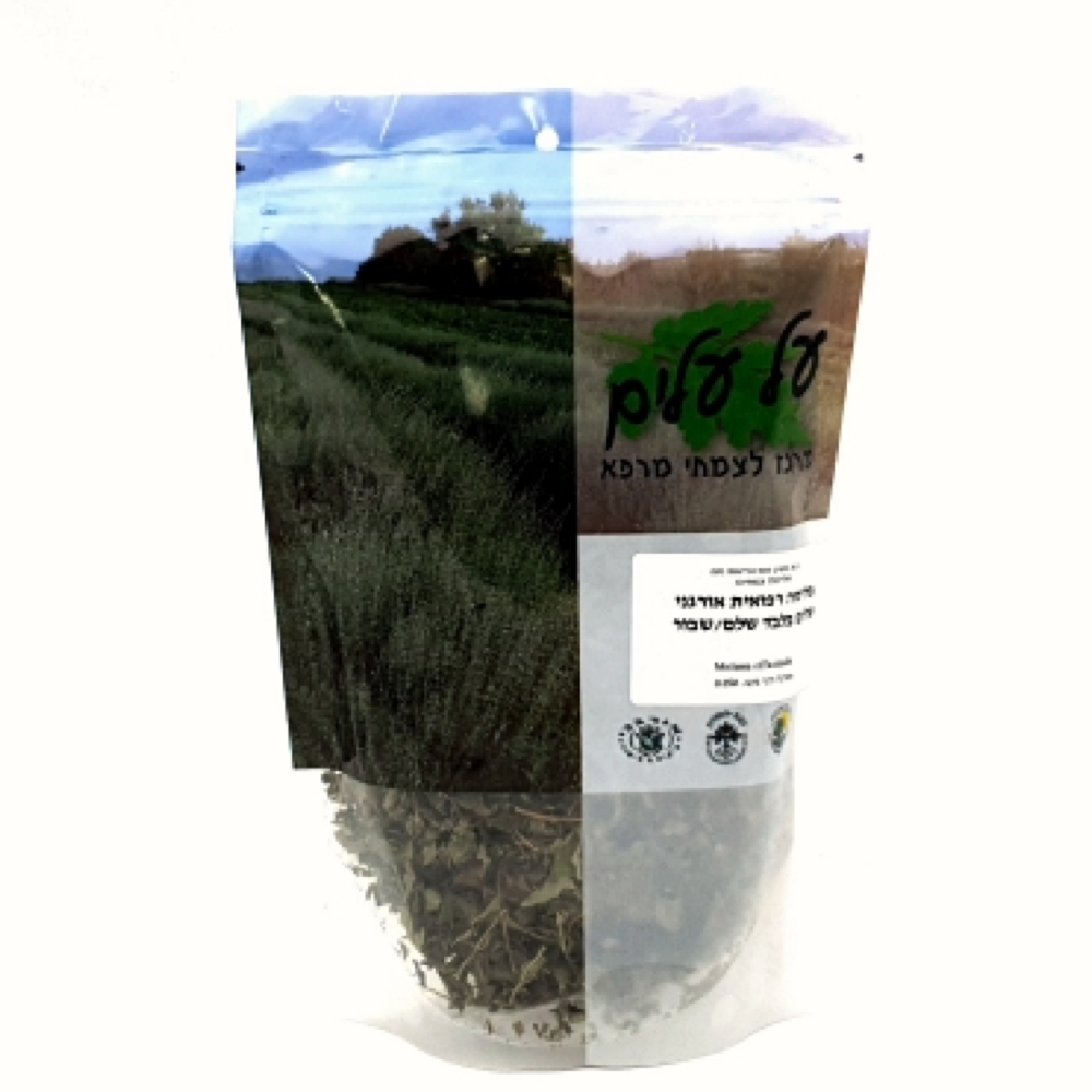 מליסה רפואית עלים אורגני 50 גר'