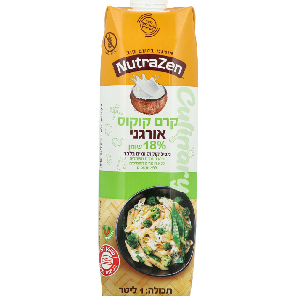 קרם קוקוס אורגני 1 ליטר נוטרזון