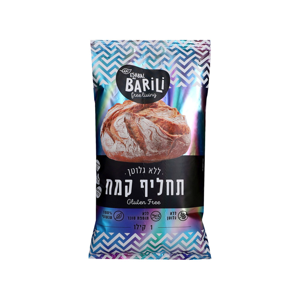 תחליף קמח ללא גלוטן ברילי - 1 קילו