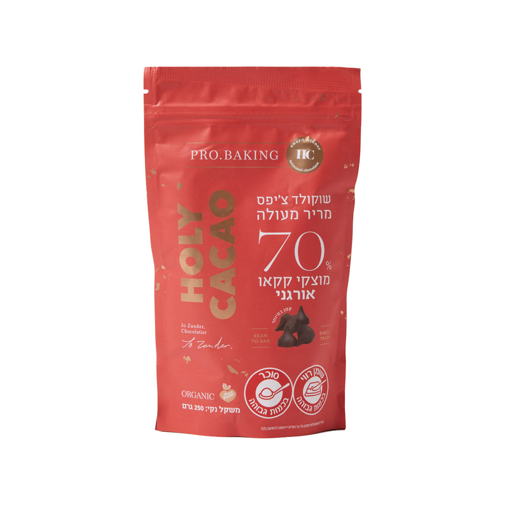 שוקולד צ'יפס מריר מעולה 70% - 250 גרם