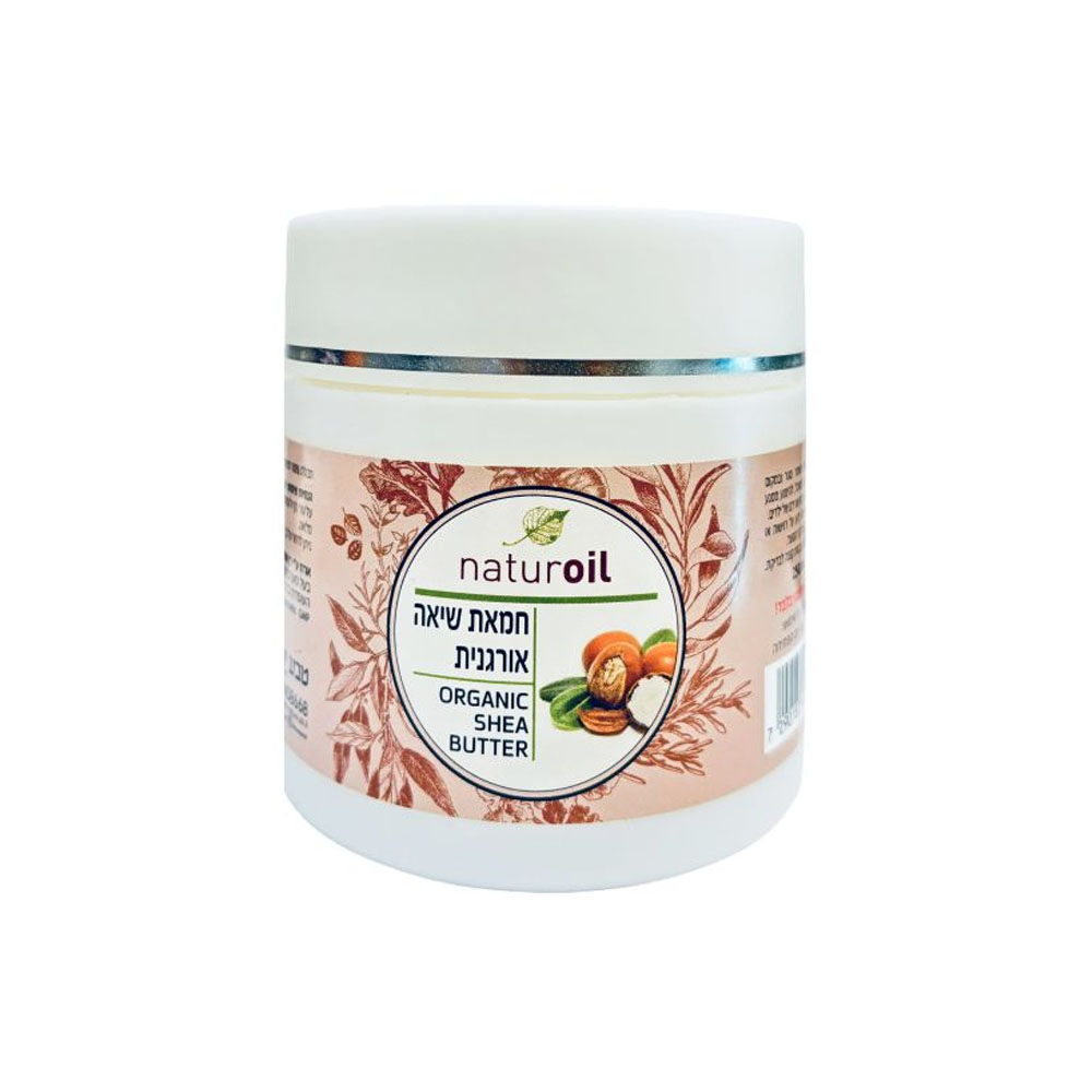 חמאת שיאה אורגנית 250 מל' נטוראוייל