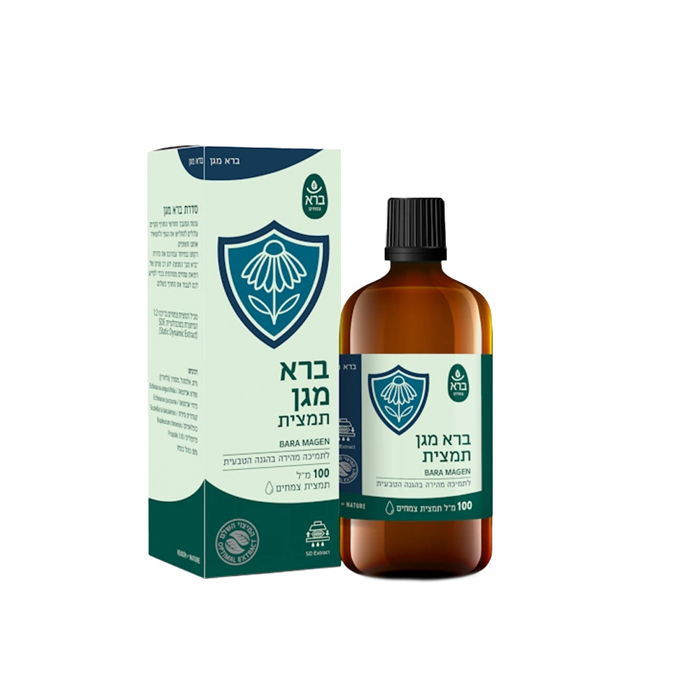 ברא מגן סירופ 100 מ"ל