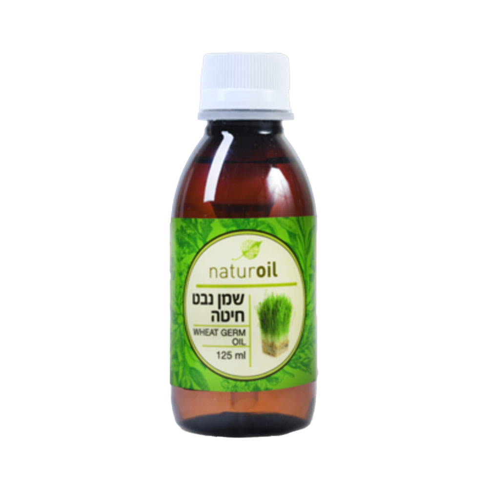 שמן נבט חיטה 125 מל' - נטוראוייל