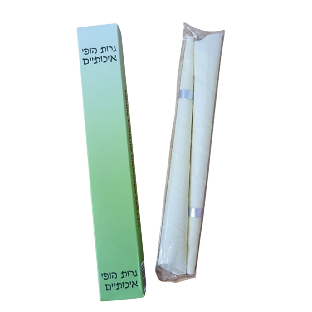 זוג נרות הופי איכותיים