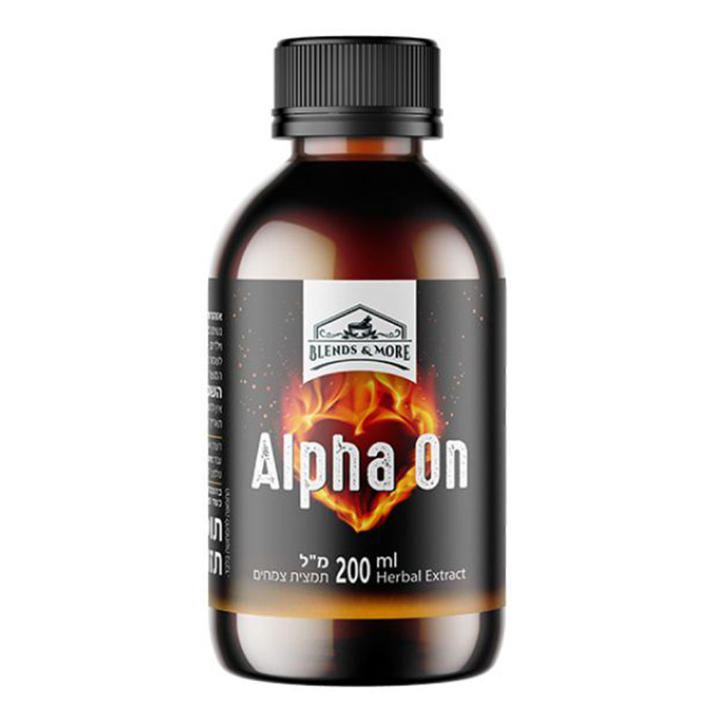 אלפא און - 200 מ"ל תמצית צמחים