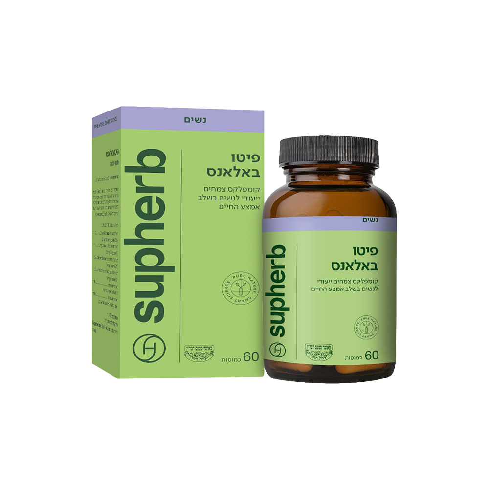 פיטו באלאנס לנשים- 60 כמוסות - סופהרב