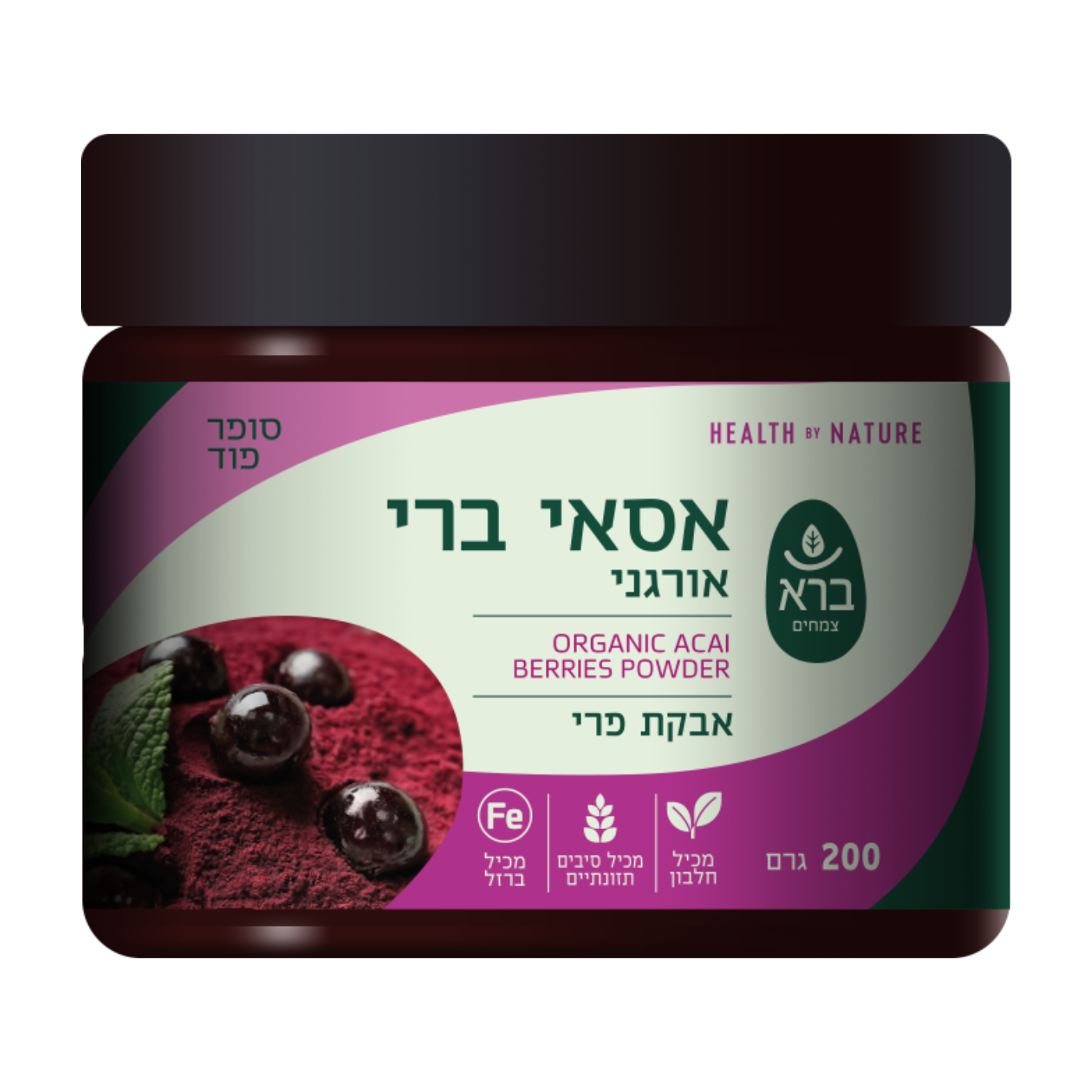 אבקת אסאי אורגנית 200 גר'