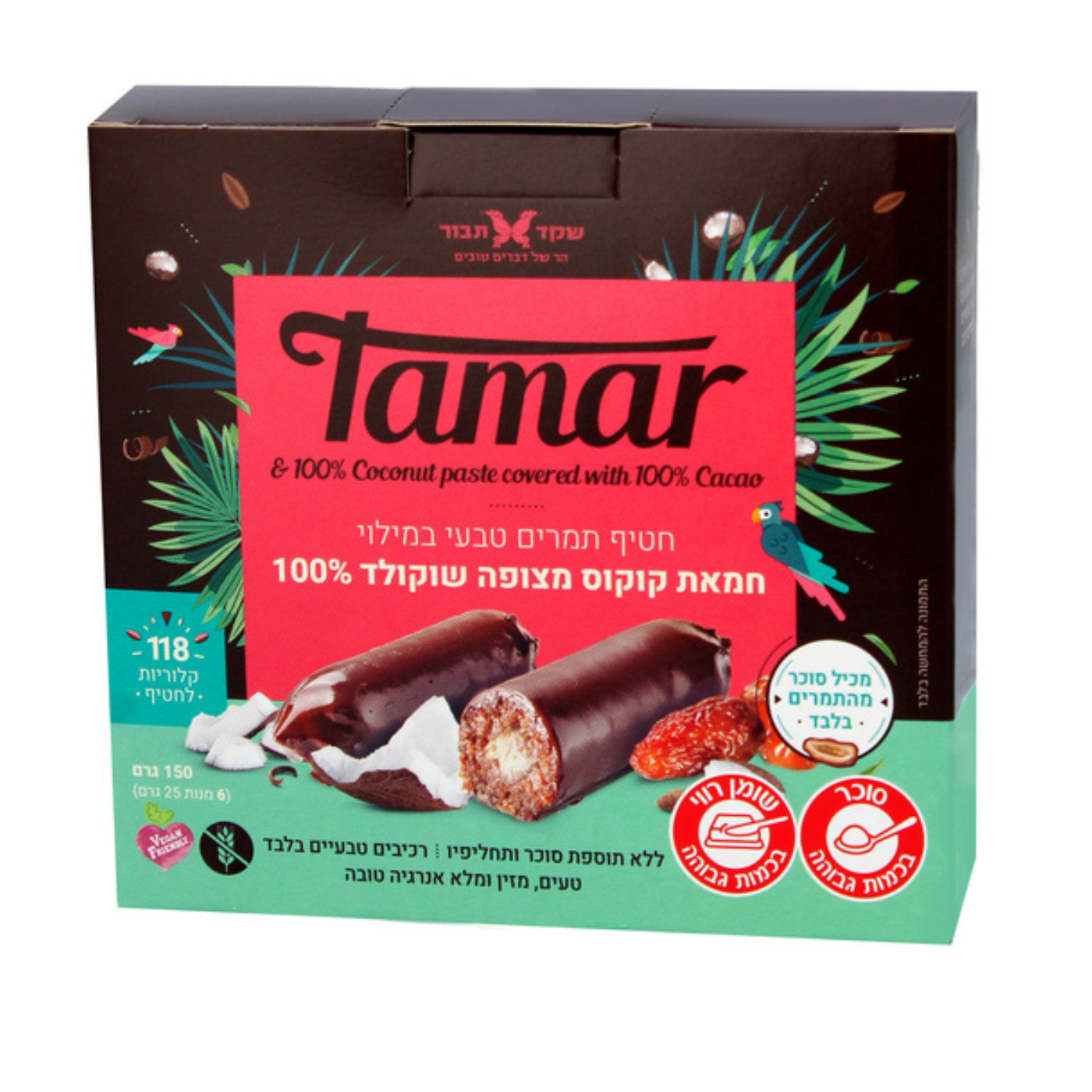 מארז חטיפי תמר במילוי חמאת קוקוס 150 גר'