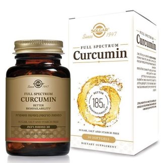 כורכומין ספקטרום פטנטי