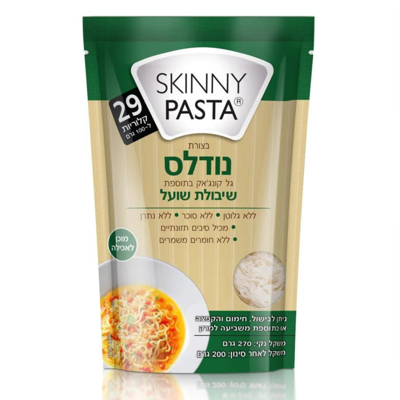 נודלס שיבולת שועל ללא גלוטן 270 גר'