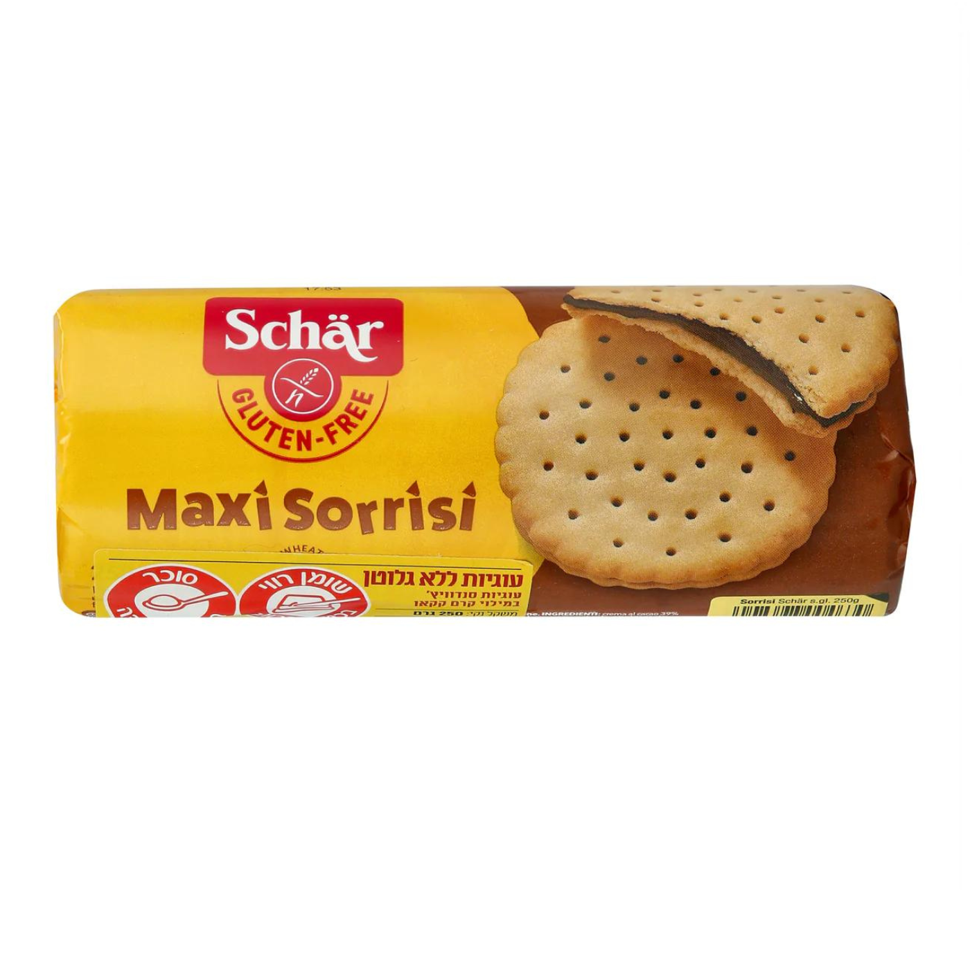 עוגיות סנדוויץ במילוי קרם קקאו 250 גר'