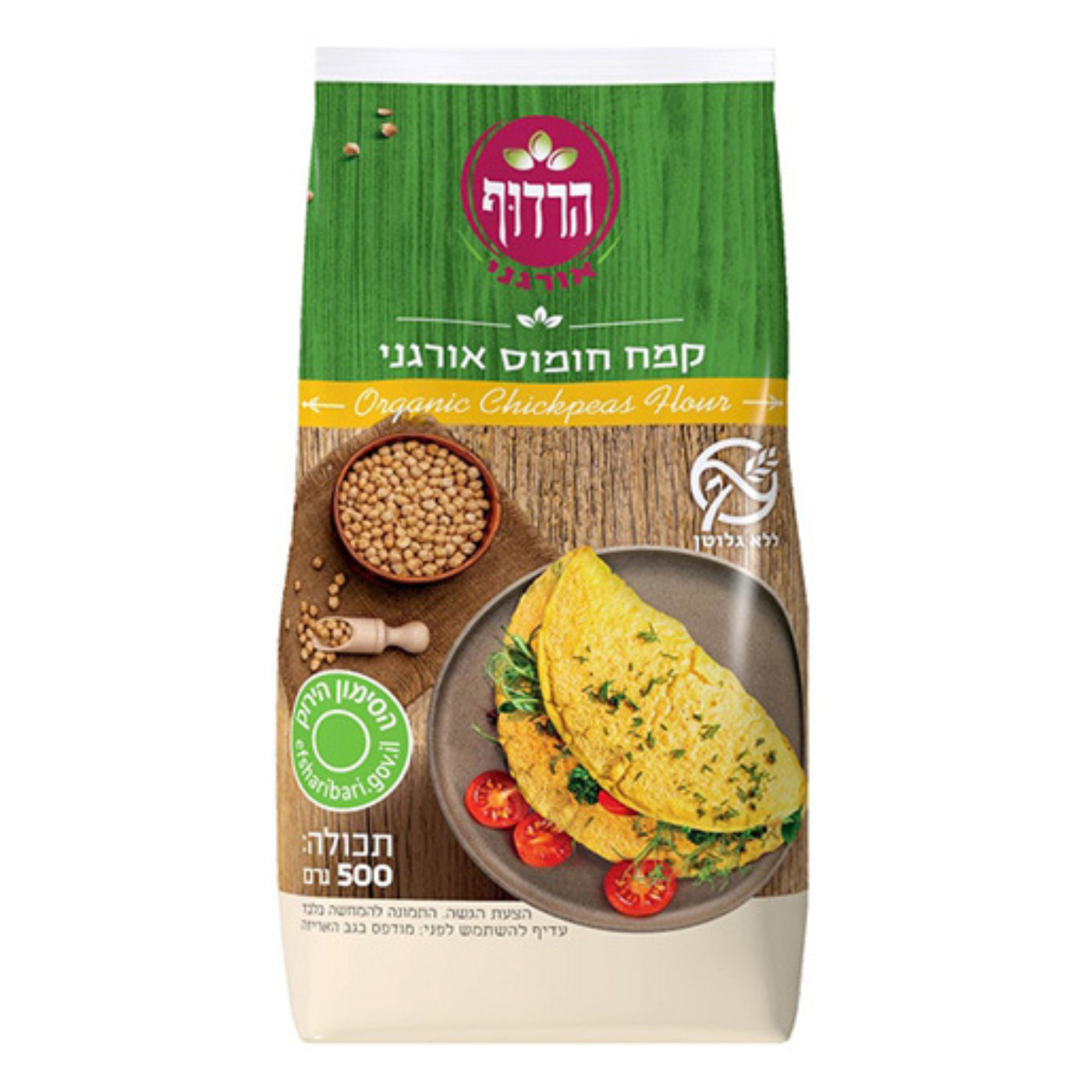 קמח חומוס אורגני ללא גלוטן