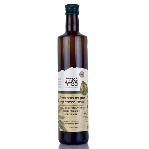 שמן זית אורגני נאות סמדר 750 מ"ל