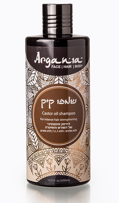 שמפו קיק 450 מ"ל ארגניה