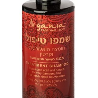 שמפו טיפולי חומצה היאלרונית וקרטין 450 מ"ל