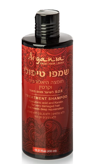 שמפו טיפולי חומצה היאלרונית וקרטין 450 מ"ל