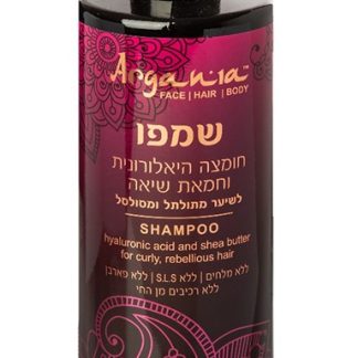 שמפו חומצה היאלרונית וחמאת שיאה 450 מ"ל