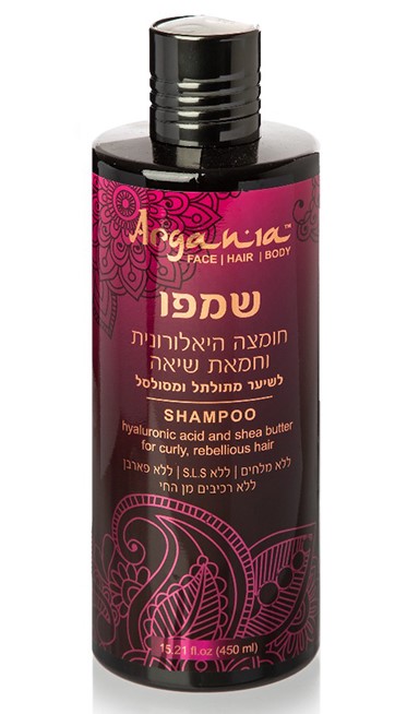 שמפו חומצה היאלרונית וחמאת שיאה 450 מ"ל