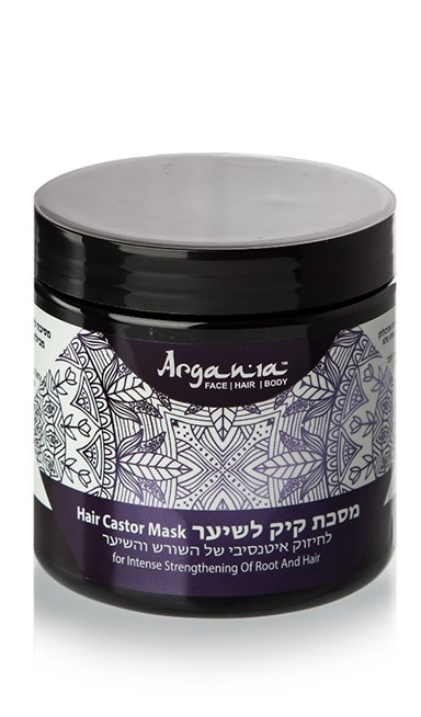 ארגניה מסכת שיער קיק 500 מ"ל