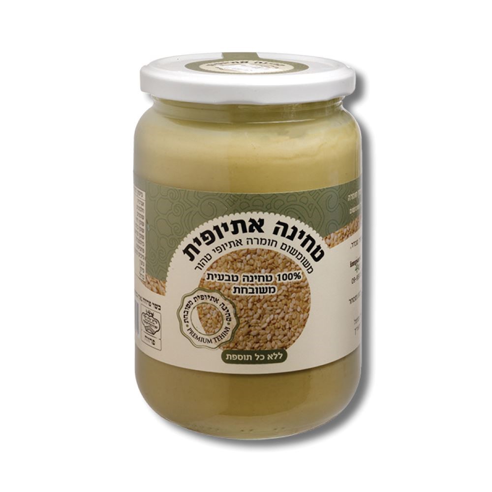 טחינה אתיופית לבנה 720 ג'