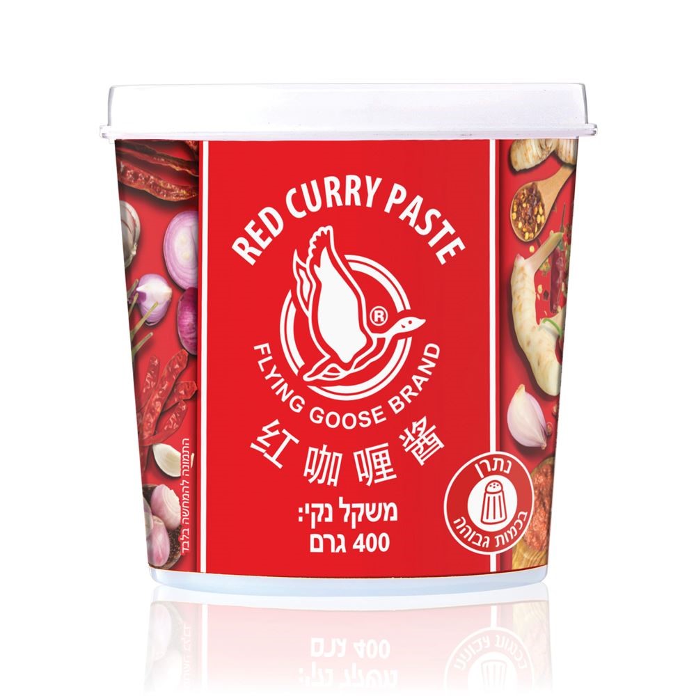 מחית קארי אדום 400 גר'