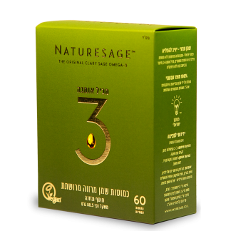 כמוסות אומגה מרווה מרושתת נייצר סייג