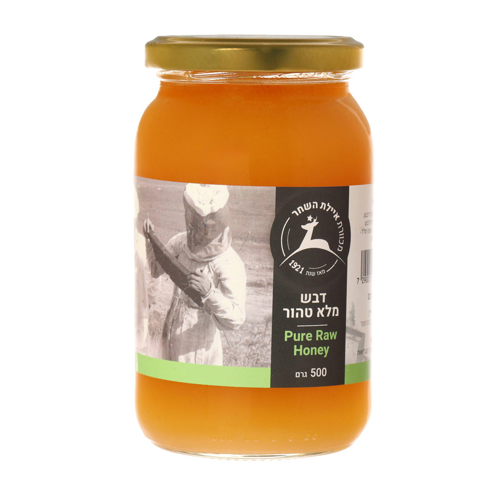 דבש טהור מלא - 500 גרם איילת השחר