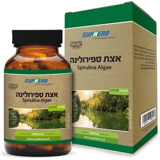 ספירולינה 600 מ"ג 60 כמ' בד"ץ
