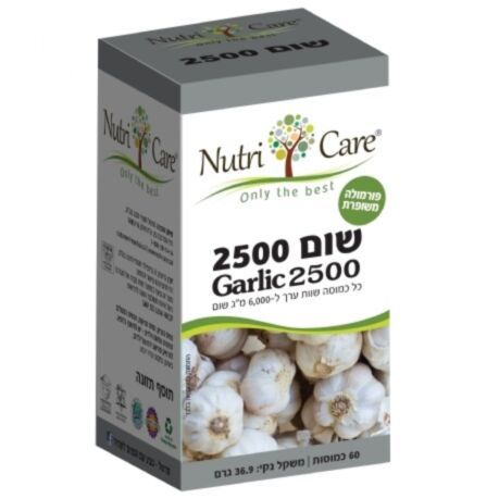 שום 2500 - 60 כמוסות -נוטריקייר