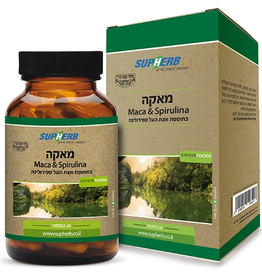 מאקה ספירולינה 60 כמ' בד"ץ סופהרב