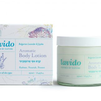 קרם גוף לבנדר בולגרי וחוחובה 250 מל' - לבידו