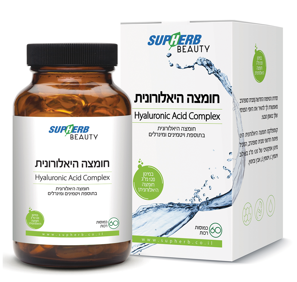 קומפלקס חומצה היאלורונית