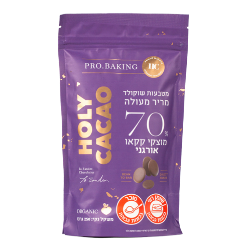 מטבעות שוקולד מריר מעולה אורגני 70% 250 גרם