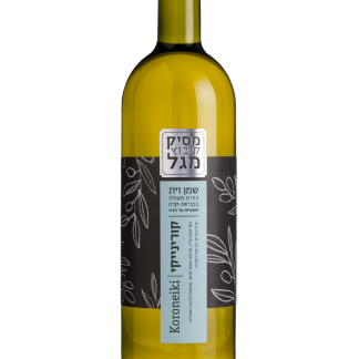 שמן זית קורנייקי- קיבוץ מגל 750 מ"ל