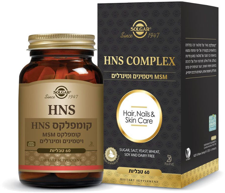 HNS COMPLEX טבליות 120