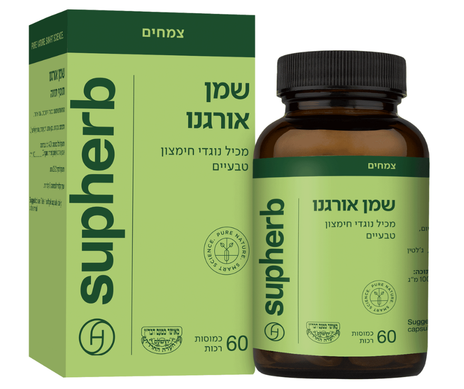 כמוסות שמן אורגנו 60 יח' בד"ץ סופהרב