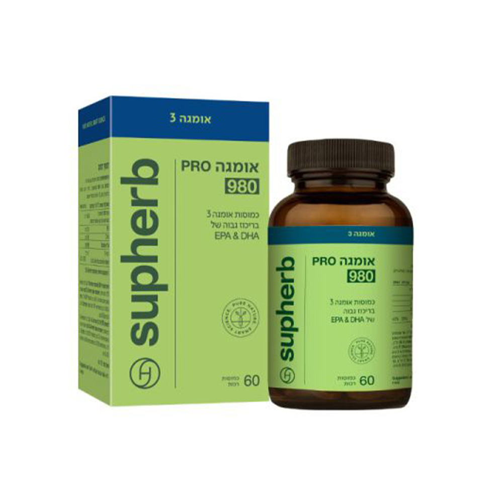 אומגה 980 PRO, מכיל 60 כמוסות- סופהרב