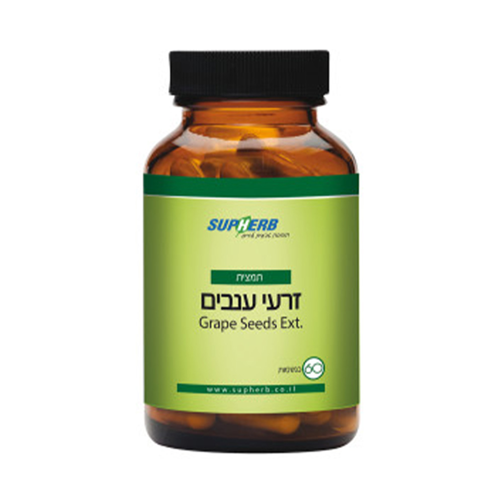 תמצית זרעי ענבים - 'סולגר'