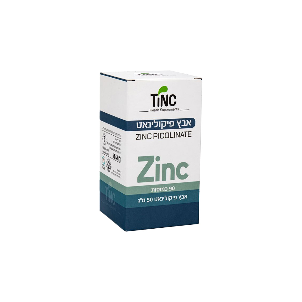 גבר און - 60 כמוסות