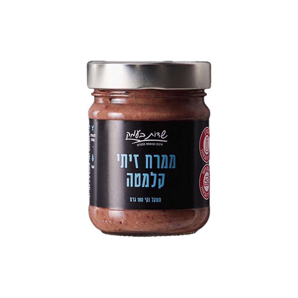 ממרח זיתי קלמטה -185 גרם שדות בעמק