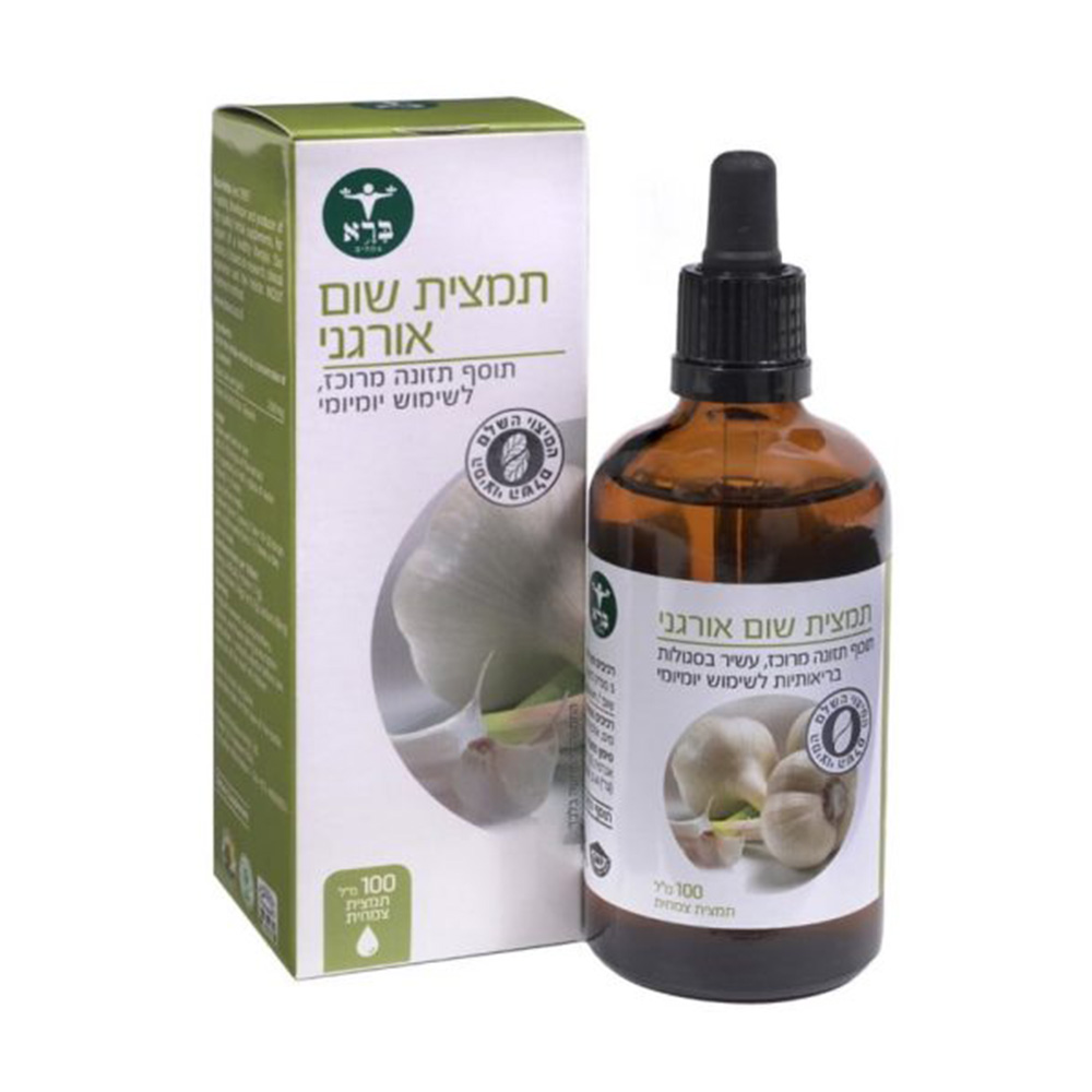 תמצית שום אורגני - 100 מ"ל