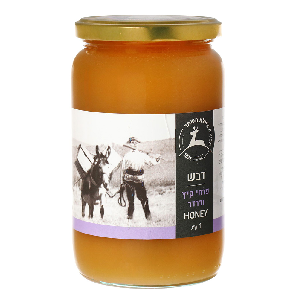 דבש מלא מפרחי קיץ ודרדר 1 ק"ג - איילת השחר