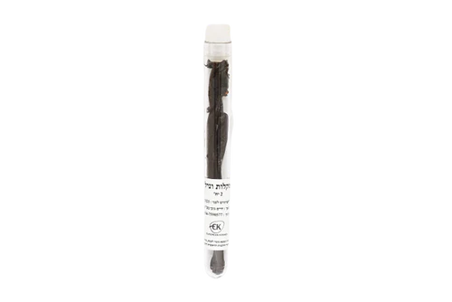 מקלות וניל 2 יחידות במבחנה