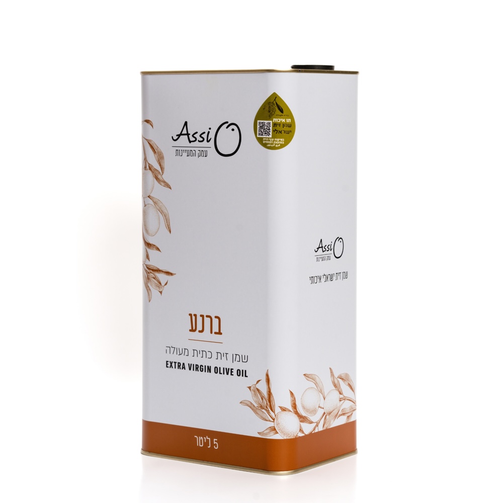 שמן זית ברנע אסי - 5 ליטר