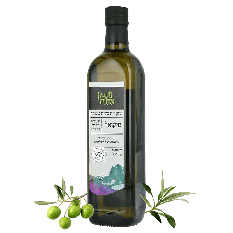 שמן זית פיקואל 750 מ"ל - משק אחיה
