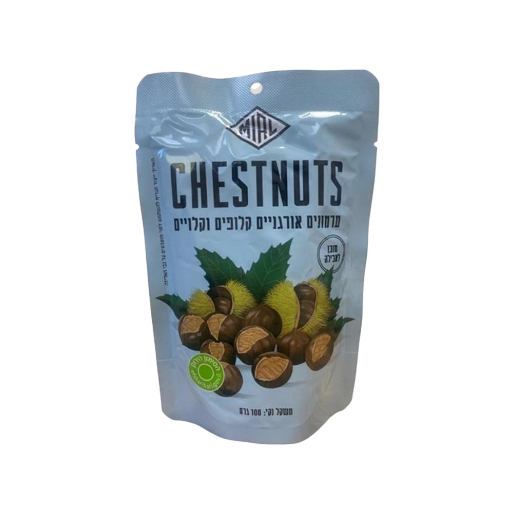 ערמונים אורגניים קלופים וקלויים 100 גר - מייאל