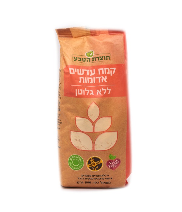 קמח עדשים אדומות ללא גלוטן 500 גר'