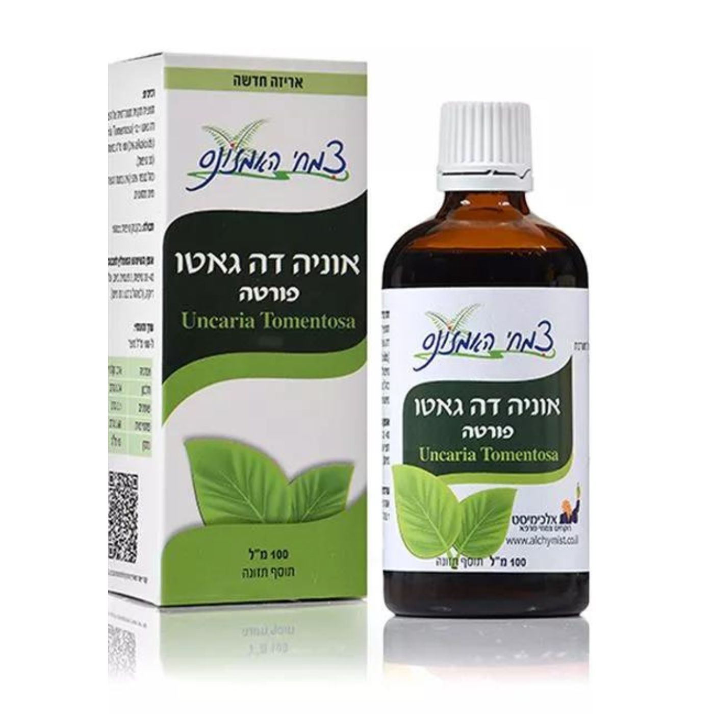 אוניה דה גאטו תמצית 100 מ"ל