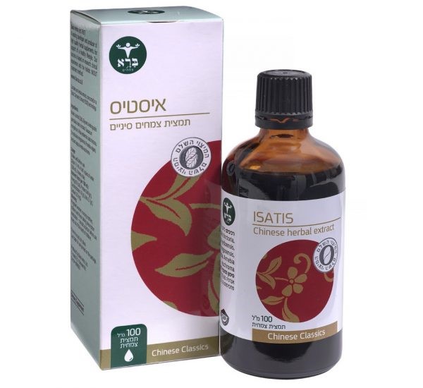 איסטיס תמצית צמחים סיניים 100 מ"ל "ברא"